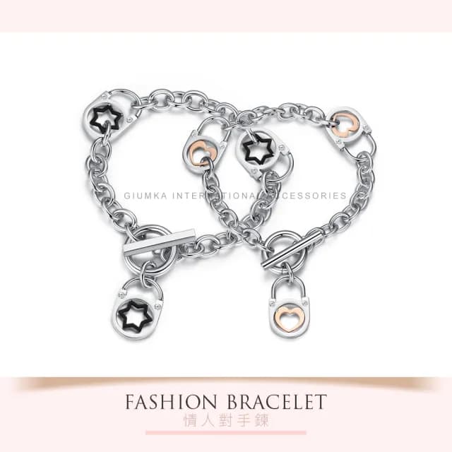 【GIUMKA】快速倉．手鍊．心星相映(新年禮物)