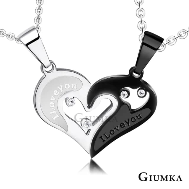 【GIUMKA】快速倉．項鍊．愛的奉獻(新年禮物)