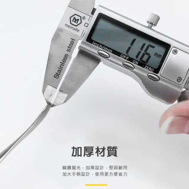 【瑞典廚房】304不鏽鋼 短柄 攪拌勺 攪拌匙 咖啡勺 冰品 甜品 湯匙 冰沙匙 13cm(四色任選/餐具 攪拌棒)