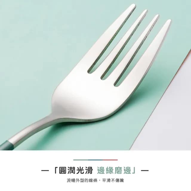 【瑞典廚房】304不鏽鋼 便攜餐具套裝 環保餐具(三色任選-附贈收納盒)