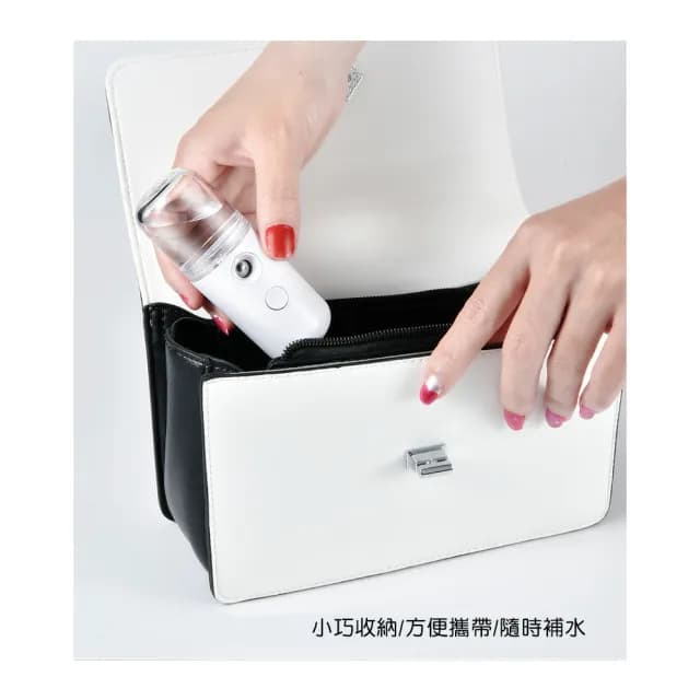 【La Morongo 樂木嚴選】小型奈米加濕器一台(補水 噴霧 保濕 香氛 USB)