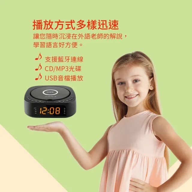 【Abee 快譯通】藍牙無線充電立體聲手提音響(CD62)