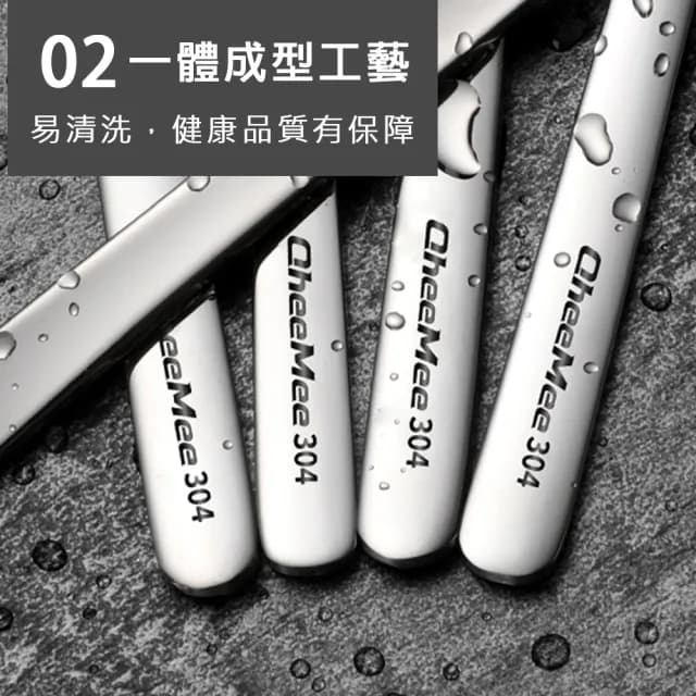 【瑞典廚房】加厚 304不鏽鋼 湯匙 點心匙 甜點匙 飯匙 餐具 L號(長20.5cm 2入組)