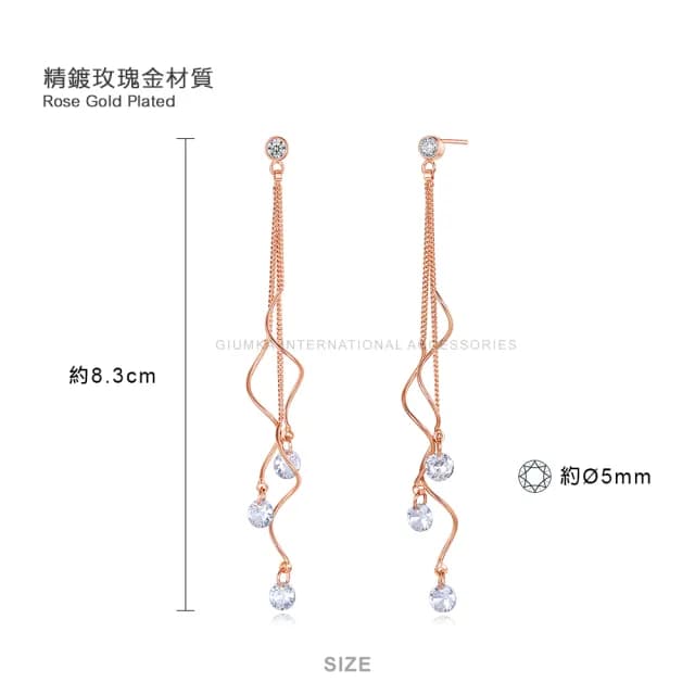 【GIUMKA】耳環．新年禮物．長流蘇耳飾