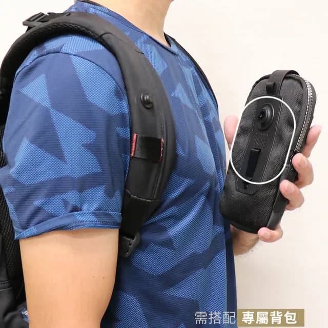 【Niche 樂奇】父親節禮物 PVC皮革防盜扣手機袋 快拆多功能跨掛包 #805(男士手機包 腰包 隨身