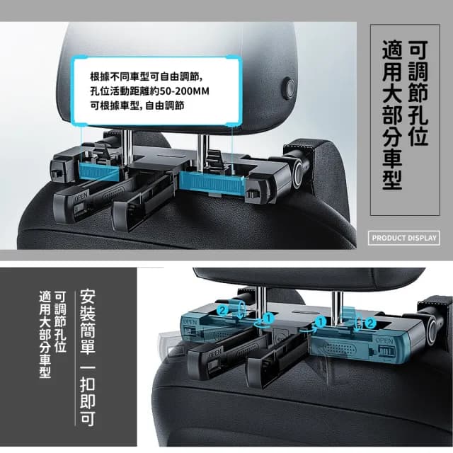 【車車用的】皮革汽車座椅側靠護頸頭枕(可調節 護頸枕 車用枕 側睡枕 側靠枕 汽車頭枕 汽車靠枕 交換禮物)