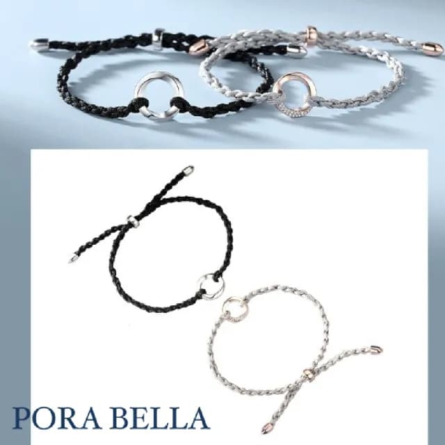 【Porabella】925純銀 純銀手鍊 環扣編織情侶手鏈 編織純銀 情人節禮物 情侶對鍊 告白 銀飾 Bracelet