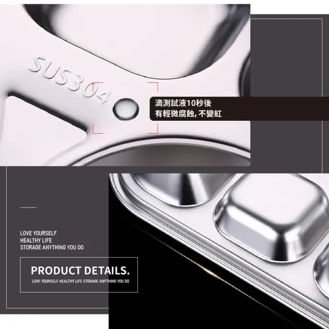 【餐廚用品】巴士造型不鏽鋼兒童餐盤(304不鏽鋼 隔熱 環保 便當 盤子 分格餐具 卡通餐盤 造型餐盤)