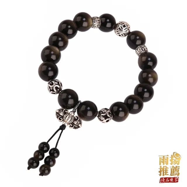 【雨揚】【週年慶】護身避邪金曜石手鍊