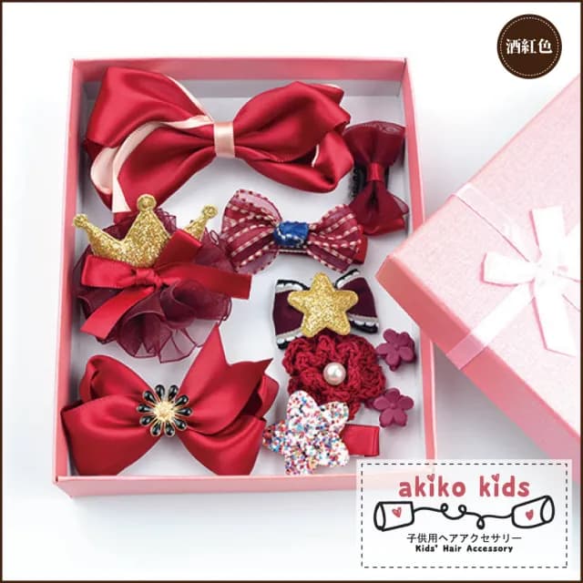 【Akiko Sakai】日本可愛造型系列兒童髮夾超值10件組禮盒(生日 送禮 禮物)