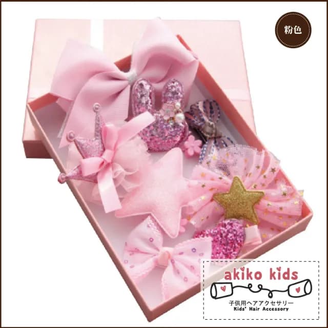 【Akiko Sakai】日本可愛造型系列兒童髮夾超值10件組禮盒(生日 送禮 禮物)