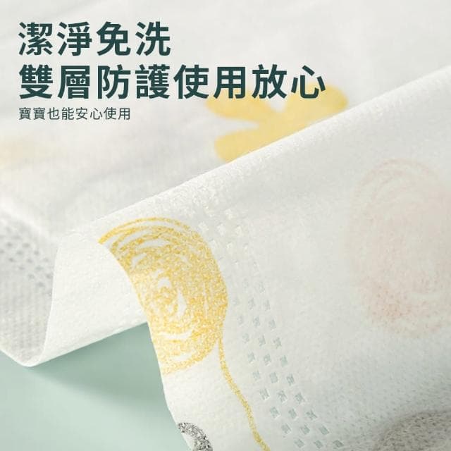 【YUNMI】差旅必備 無紡布印花一次性睡袋 免洗被單 床單/被套/枕套組 便攜隔髒睡袋(單人/雙人)
