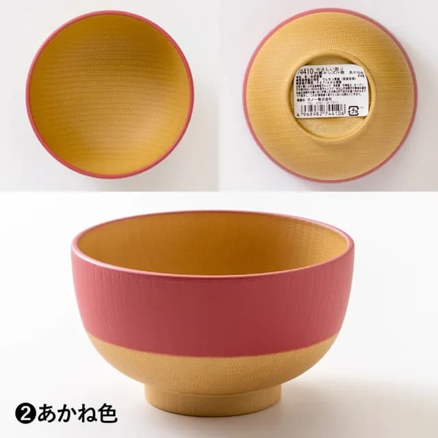 【DAIDOKORO】日本製可微波抗菌碗10 cm*2入(湯碗/飯碗/碗盤/餐具/餐碗)