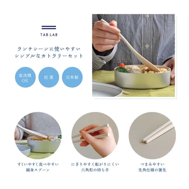 【DAIDOKORO】日本製莫蘭迪粉紅色頂級耐熱抗菌環保餐具組(可機洗/六角筷/抗菌加工/便攜式環保筷子湯匙)