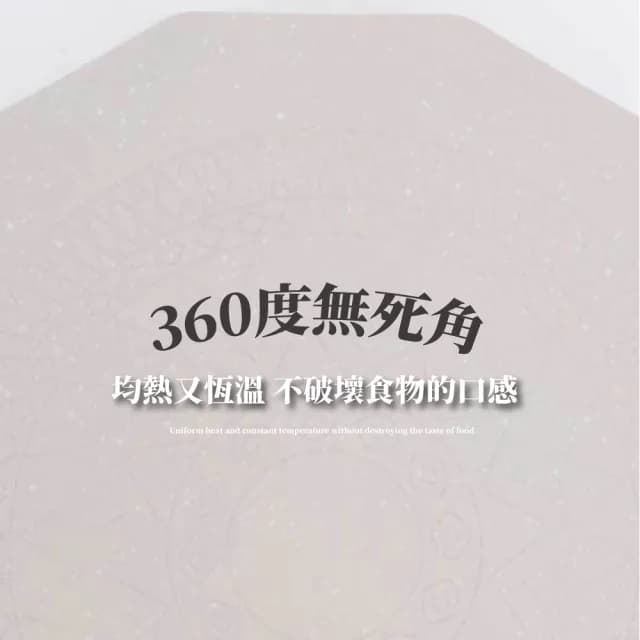 【烤肉必備】韓式麥飯石不沾燒烤盤34cm(木質手柄 雙耳烤盤 鐵板燒 煎烤盤 電磁卡式爐 露營 中秋節)