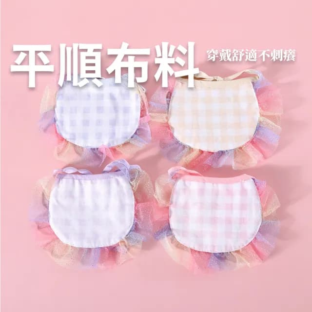 ins寵物刺繡生日圍兜+帽子(口水巾 圍脖 狗狗 貓咪 項圈 寵物衣服 生日領巾 玩具 派對裝飾 慶生道具)