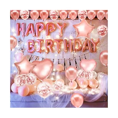 時尚亮麗玫瑰金系生日快樂套組1組(送打氣筒 生日氣球 派對佈置 慶生)