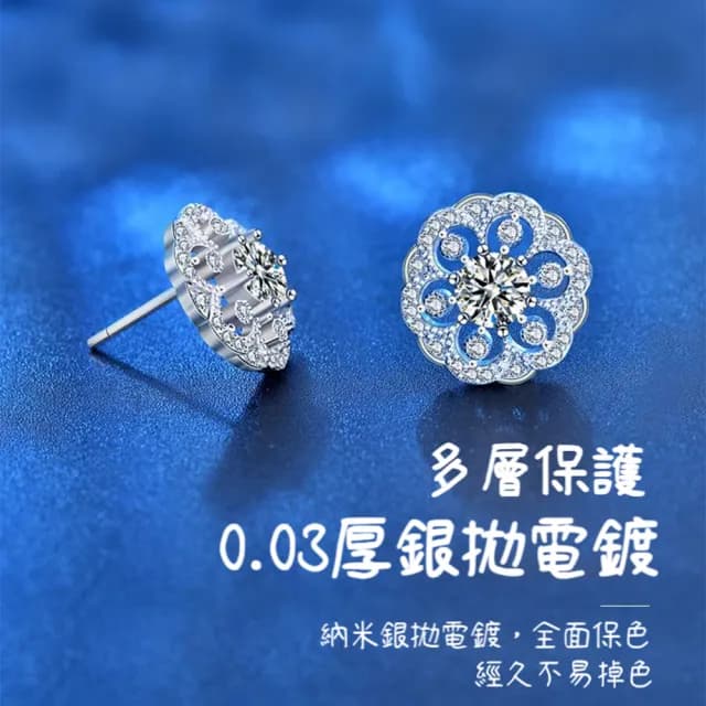 【MoonDy】情人節禮物 包包 純銀耳環 鑽石耳環 韓國耳環 韓國飾品 小花耳環 純銀飾品 圓形耳環 耳飾 ins耳