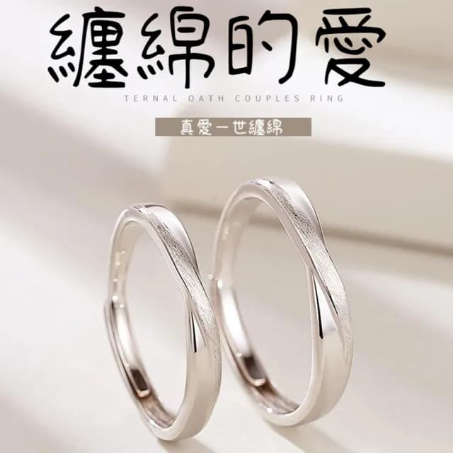 【KT DADA】包包 戒指 純銀戒指 情侶戒指 戒指男 戒指女生 銀戒指 銀飾戒指 925 純銀戒指  畢業禮物