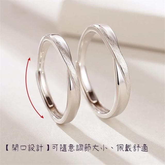 【KT DADA】包包 戒指 純銀戒指 情侶戒指 戒指男 戒指女生 銀戒指 銀飾戒指 925 純銀戒指  畢業禮物