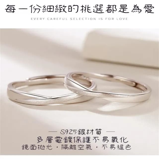 【KT DADA】包包 戒指 純銀戒指 情侶戒指 戒指男 戒指女生 銀戒指 銀飾戒指 925 純銀戒指  畢業禮物