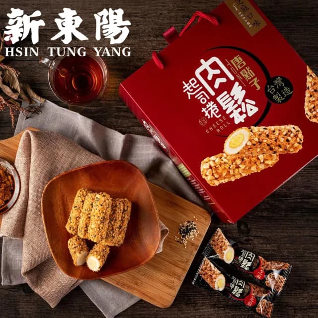【新東陽】肉鬆起司捲禮盒*2盒(芝麻/杏仁)