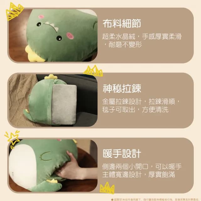 【暖暖生活】生日禮物 空調被 午睡抱枕靠墊珊瑚絨毯子 造型抱枕午睡毯(抱枕 趴趴枕 午睡枕)