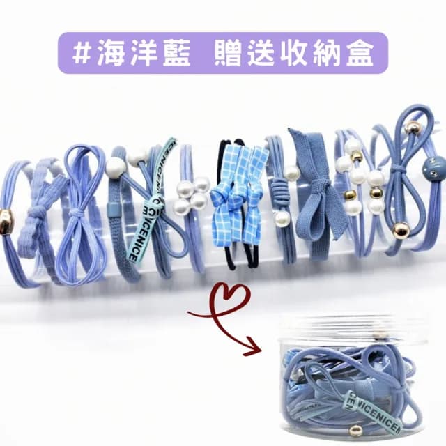 【FALAMILA LML】女主組合 可愛粉紅海洋公主12入頭繩(12入一組 可愛頭飾髮圈 小朋友禮物)