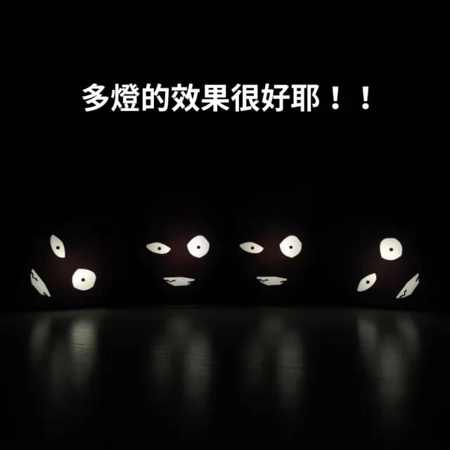 【真相只有一個 柯南兇手造型夜燈】名偵探 動漫 燈飾 送禮 交換禮物 入厝禮 造型燈具(室內照明 創意 搞笑)