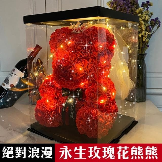 【求婚聖品 永生花玫瑰熊熊】告白 Rose組成的熊娃娃(燈串 禮盒 送禮最浪漫 情人節禮物 表達愛意 女朋友)