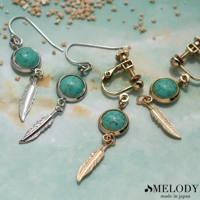 【日本MELODY ACCESSORY】日本製優雅綠松石土耳其石垂墜羽毛吊墜耳環耳飾 銀色日式輕珠寶(穿針式/夾式耳環)
