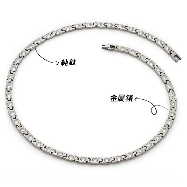 【MASSA-G】蘊藝時光金屬鍺純鈦項鍊(50顆金屬鍺碇)