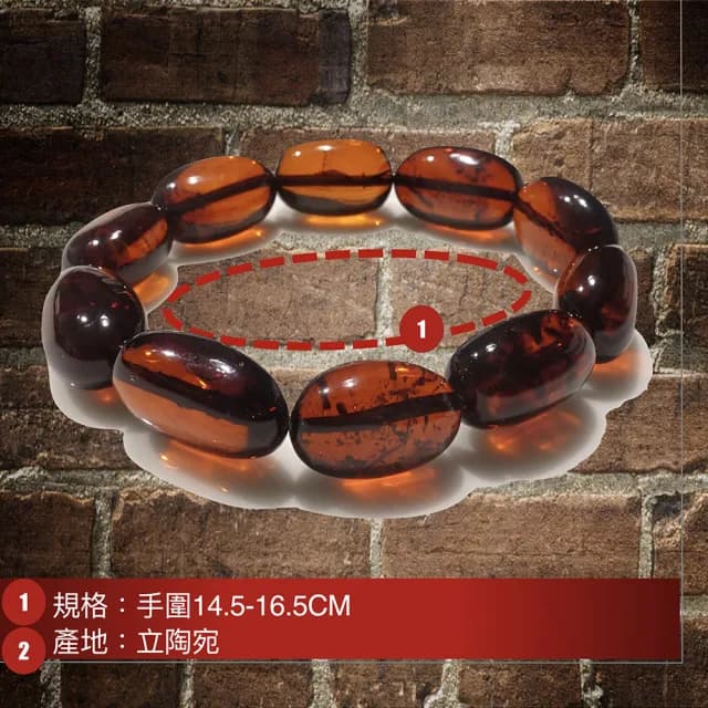 【Alamode】橄欖形天然血珀手鍊 健康運佳(波羅的海琥珀)