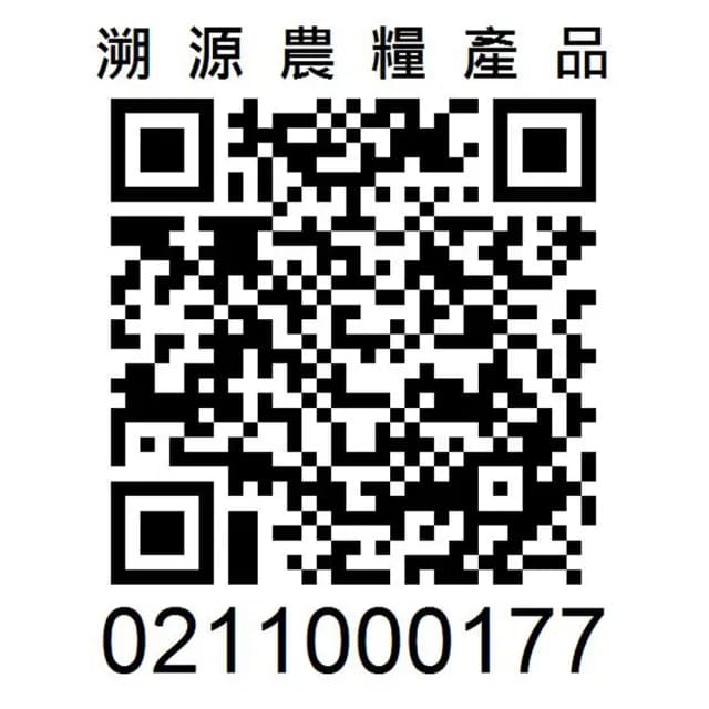 【CAOLY TEA 茗窖茶莊】文山包種茶葉50g(台北的茶葉)