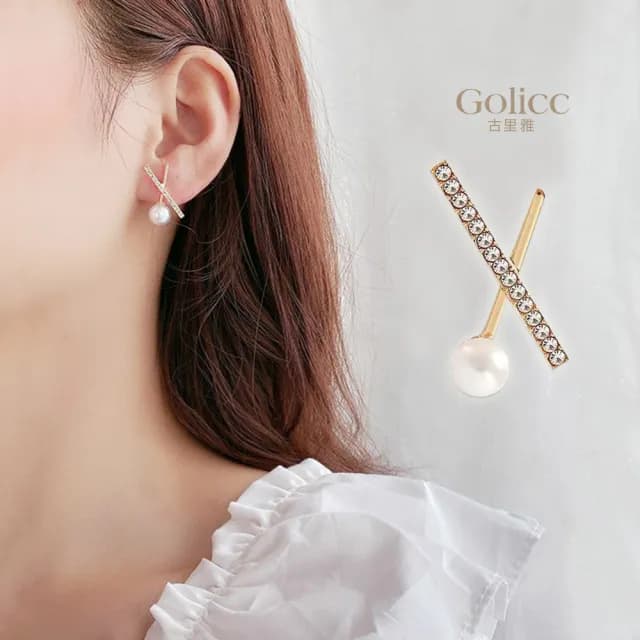 【Golicc】耳環 微鑲 交叉 珍珠(七夕 情人節 生日 飾品 耳飾 耳墜 禮物)