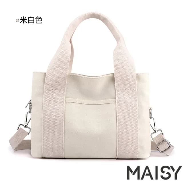 【MAISY】情人節禮物 韓版簡約純色帆布手提肩背包(  米白色 / 粉色 / 綠色 / 灰藍色 / 深藍色