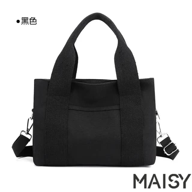 【MAISY】情人節禮物 韓版簡約純色帆布手提肩背包(  米白色 / 粉色 / 綠色 / 灰藍色 / 深藍色