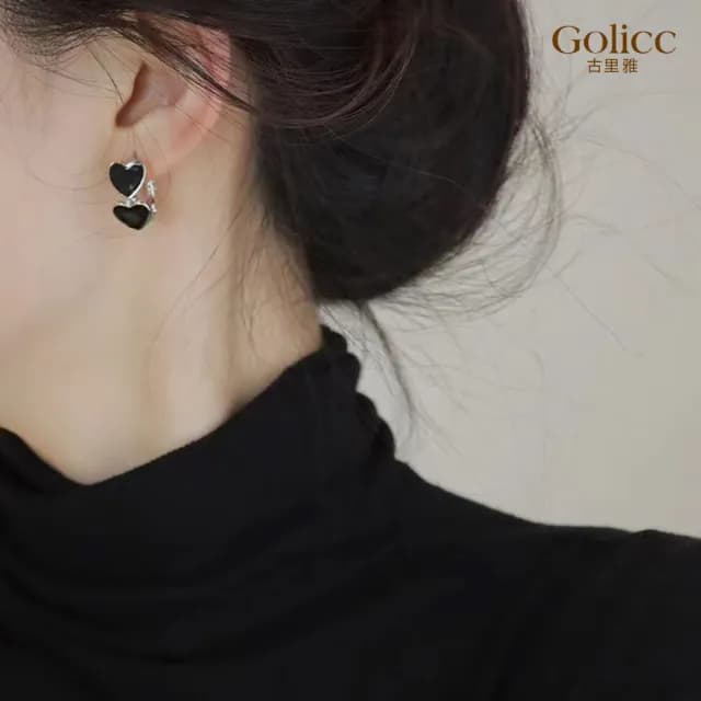 【Golicc】耳環 黑 愛心(99購物限定 生日 飾品 耳釘 耳飾 耳墜 禮物)