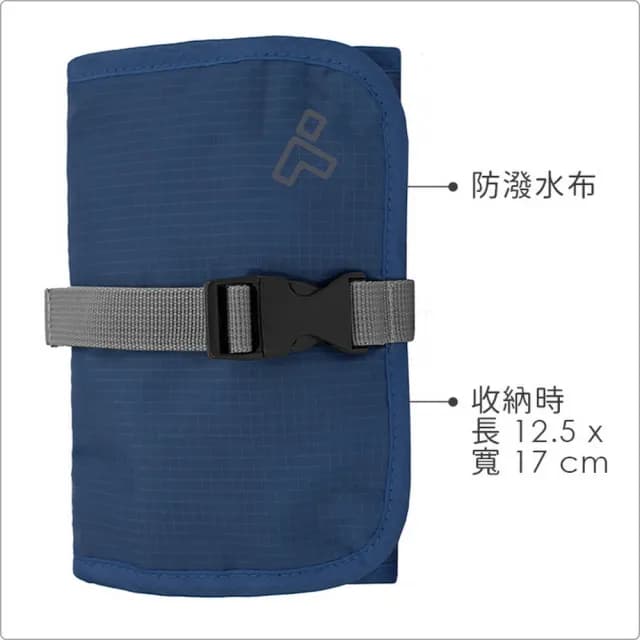 【Travelon】扣式3C線材收納包 藍 / 旅遊 電子用品 零錢小物 收納袋 七夕情人節禮物 送禮