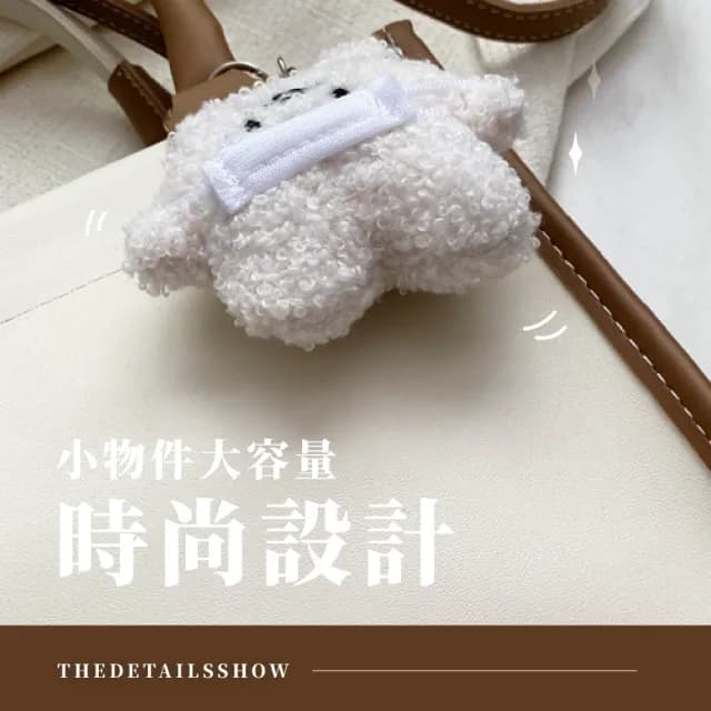 【隨身小包包】父親節禮物 氣質文青肩背包-附絨毛吊飾(手提 斜背 側背 日系 小內袋 小方包 學生