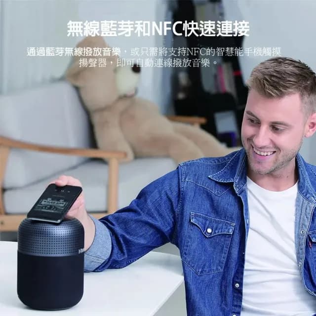 【Tronsmart】T6 MAX 60W大功率藍芽喇叭(震撼音量 超重低音)