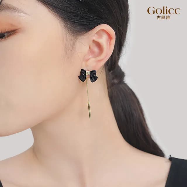 【Golicc】耳環 蝴蝶 流蘇(七夕 情人節 生日 飾品 耳釘 耳飾 耳墜 禮物)