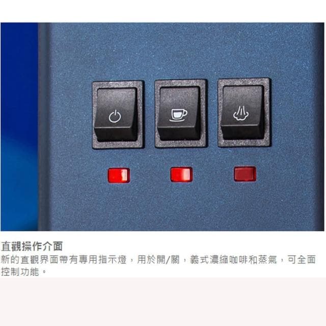 【GAGGIA】CLASSIC EVO PRO 專業半自動咖啡機-紅色(HG0195RD)