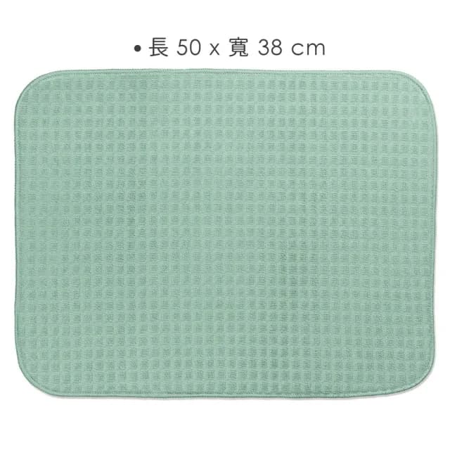 【KELA】碗盤吸水墊 薄荷綠50x38 / 餐具 洗碗 吸水布