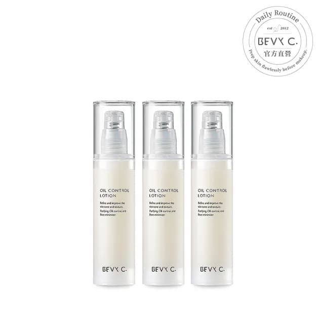 【BEVY C.】即期品-油脂平衡控油凝乳3件組(油肌推薦保養/效期至2026.08)