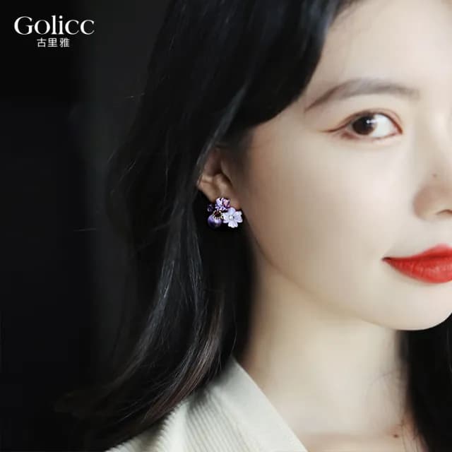 【Golicc】耳環 紫色森林 氣質優雅(七夕 情人節 生日 飾品 耳釘 耳飾 耳墜 禮物)