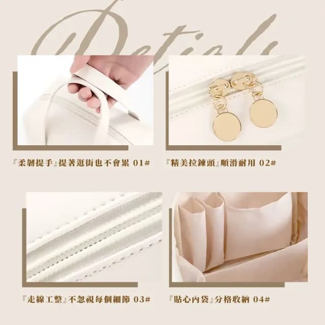 【質感美】情人節禮物 直立式大容量皮革手提包(手提 分隔 多內袋 大開口設計 收納包 化妝包 盥