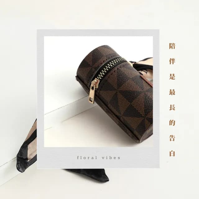 【小的收】雙11 法式時尚絲巾口紅包(隨身小包包 零錢包 小化妝包 鑰匙圈 鑰匙扣 女生 生