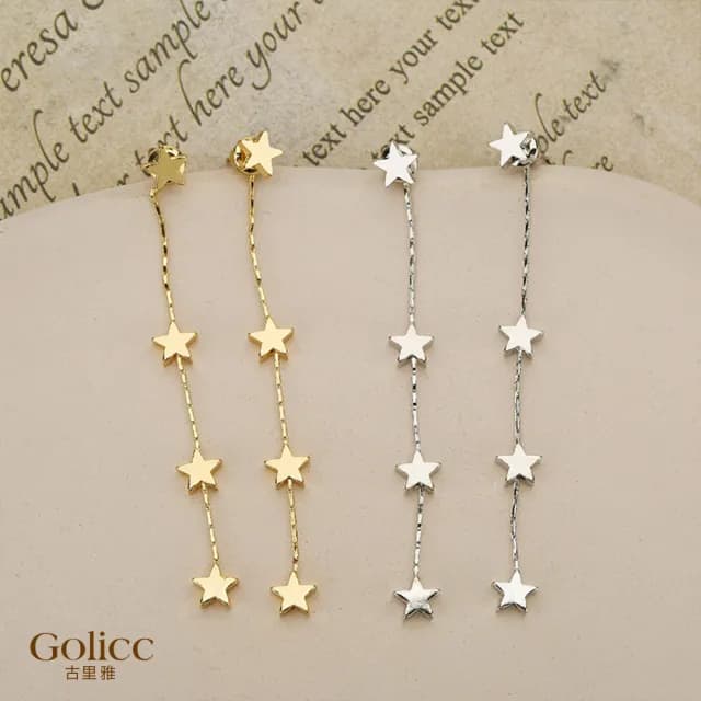 【Golicc】耳環 歐美 長流蘇 時尚(99購物限定 生日 飾品 耳釘 耳飾 耳墜 禮物)