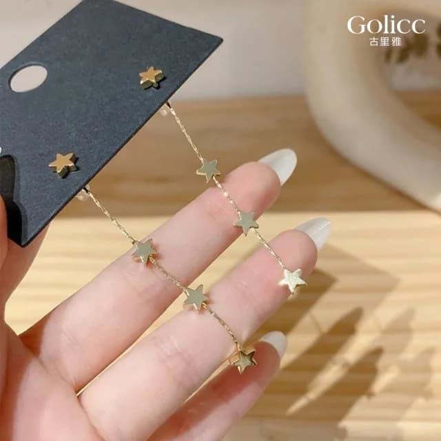 【Golicc】耳環 歐美 長流蘇 時尚(99購物限定 生日 飾品 耳釘 耳飾 耳墜 禮物)